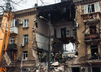 Drone Strike Hits Passenger Train in Kharkiv Region