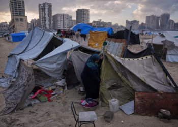 US Moves to Phase Two of Gaza Ceasefire