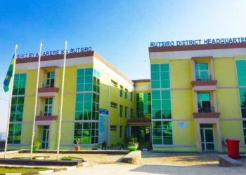 Rutsiro: Eight People Arrested over Alleged Theft of the National Flag