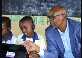 Ministry of Education Launches Project to Distribute Computers to Primary Schools