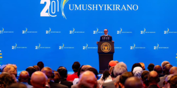 Umushyikirano is a Catalyst for National Development_President Kagame