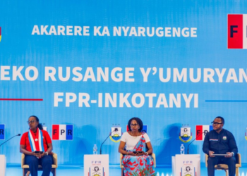 RPF Members in Nyarugenge Discuss Development Responsibilities and Leadership