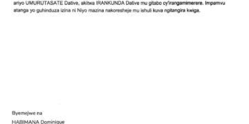 Add: Application for authorization to change names