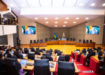 Rwanda Moves to Regulate Virtual Assets with New Draft Law