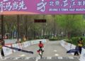 Humanoid robot break human record in marathon by completing the the race of 21 kilometers in 50 minutes and 26 seconds