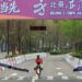 Humanoid robot break human record in marathon by completing the the race of 21 kilometers in 50 minutes and 26 seconds