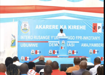 FPR Inkotanyi Members in Kirehe District Promote Unity and Community Development