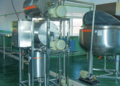 Construction Work on Ngoma Tomato Processing Plant Nears Completion