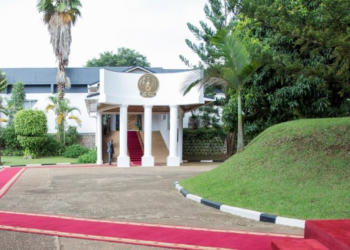 Ministry in the Office of the President Removed