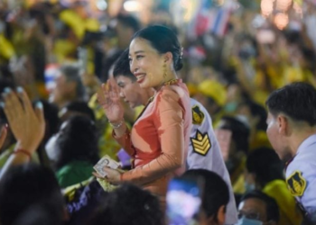 Thai Princess Dies After Spending More Than Three Years in a Coma