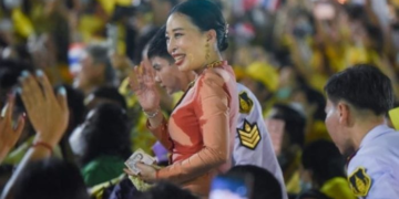 Thai Princess Dies After Spending More Than Three Years in a Coma