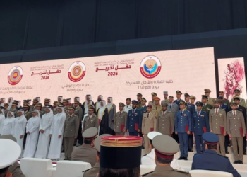 RDF Senior Officers Graduate from Joaan bin Jassim Academy in Qatar