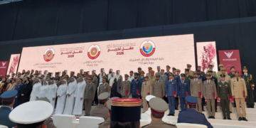 RDF Senior Officers Graduate from Joaan bin Jassim Academy in Qatar