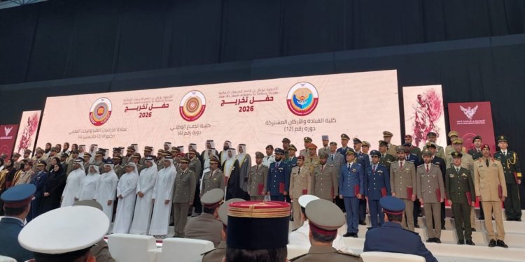 RDF Senior Officers Graduate from Joaan bin Jassim Academy in Qatar