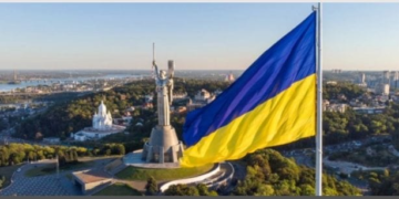 Ukraine Rejects Claims That It Supports the M23 Rebel Group