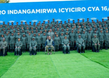 President Kagame to Address Over 700 Youth at 16th Indangamirwa Itorero