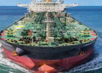 Rwanda to Receive First 40,000-Tonne Petroleum Shipment by End of July