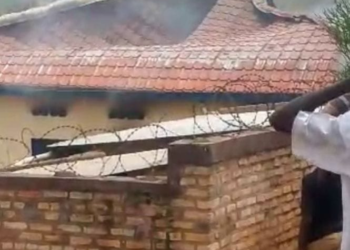 Huye: Two-Year-Old Child Dies in House Fire