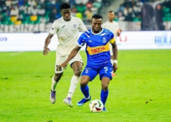 BRALIRWA PLC Becomes Sponsor of the FERWAFA Super Cup
