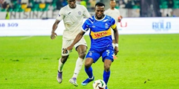 BRALIRWA PLC Becomes Sponsor of the FERWAFA Super Cup