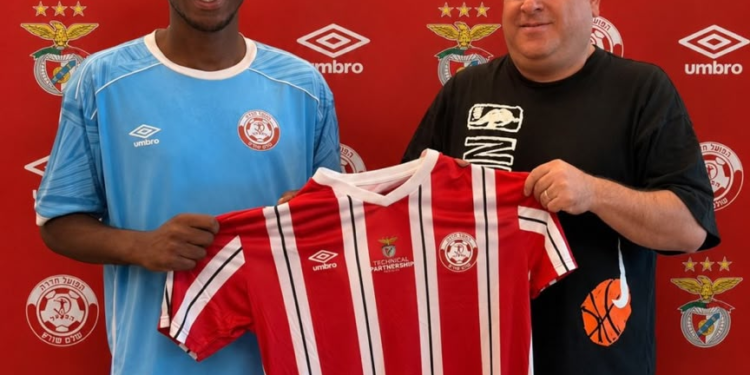 Mugisha Abdoul Signs for Israeli Club.