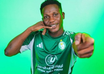 Girumugisha Jean Claude Finally Unveiled as Al Ahli Tripoli Player