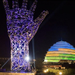 What to Know About Rwanda’s Anti-Corruption Law