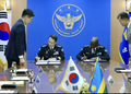 Rwanda and South Korea Police Sign New Agreement to Strengthen Fight Against Cross Border Crime