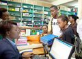Rwanda: REB Warns Schools Against Forcing Parents to Buy schools’ materials at High Prices on their schools