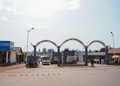 Kayonza Bus Station Expansion Underway