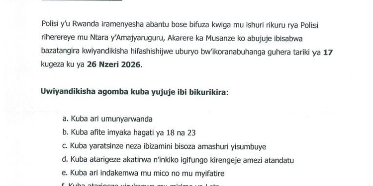 Rwanda National Police Opens 2026 Intake for National Police College in Musanze