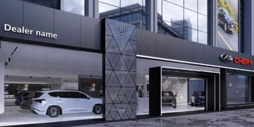 Chery Approved to Build Electric Vehicle Assembly Plant in Rwanda
