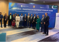 Rwanda and Pakistan Hold Business Forum to Boost Trade and Investment