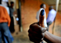 2,255 Polling Sites Prepared for Rwanda’s Upcoming Local Government Elections